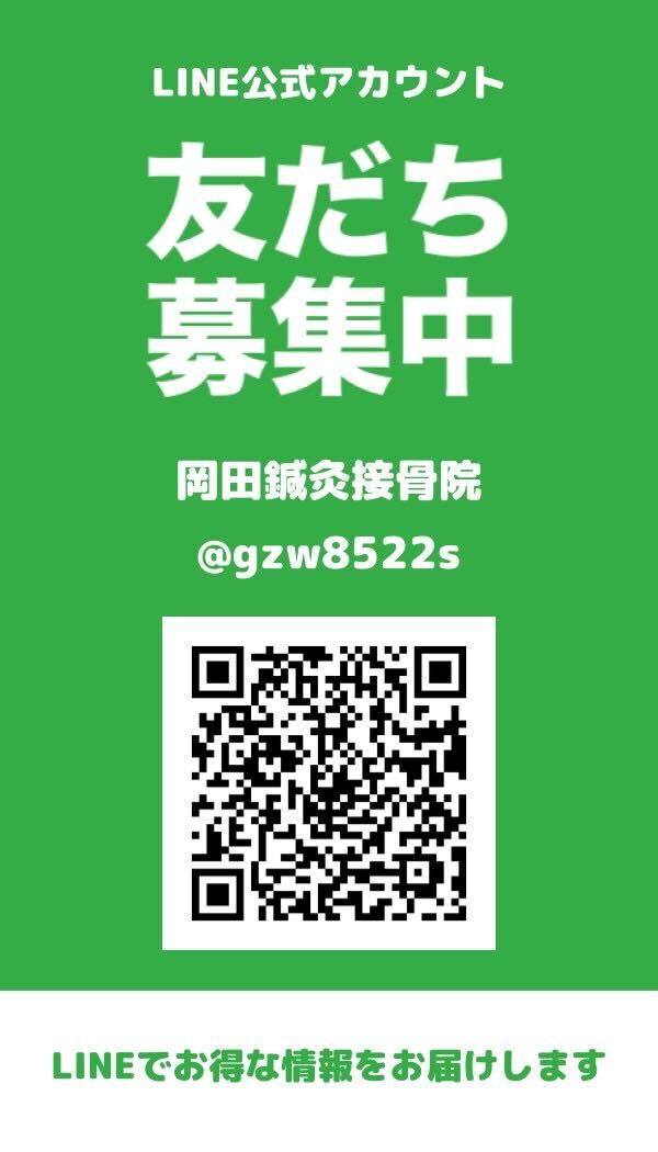 FW cIڍ@ @gzw8522s