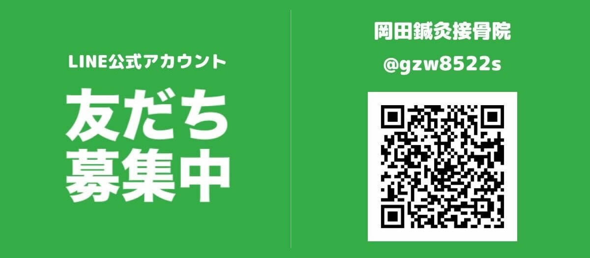 FW cIڍ@ @gzw8522s